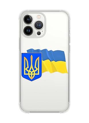Чехол с утолщёнными углами на iphone 14 pro max :: тризуб и флаг украины (принт 384)