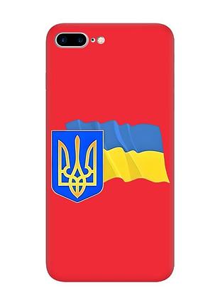 Матовий червоний чохол на iphone 7 plus / 8 plus :: тризуб і прапор україни (принт 384)