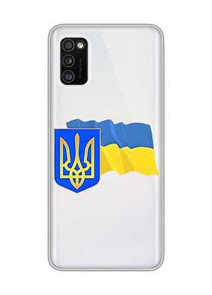 Прозрачный чехол на samsung galaxy a41 :: тризуб и флаг украины (принт 384)