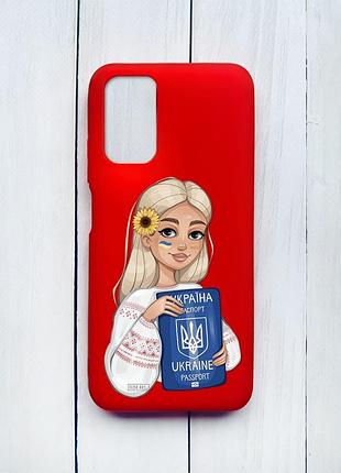 Матовый чехол на xiaomi redmi 9t красный :: девушка с паспортом (принт 13)