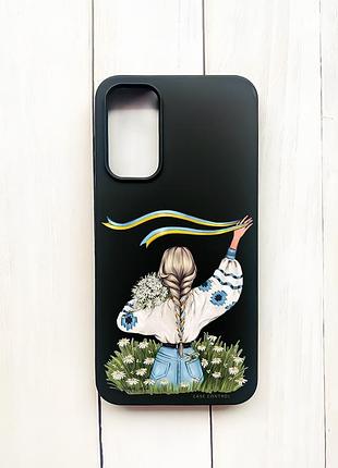 Матовый чехол на samsung galaxy a15 (a155) / m15 черный :: девушка с лентой (принт 17)