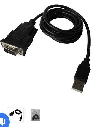 Інтерфейсний кабель usb-com / usb-rs-232