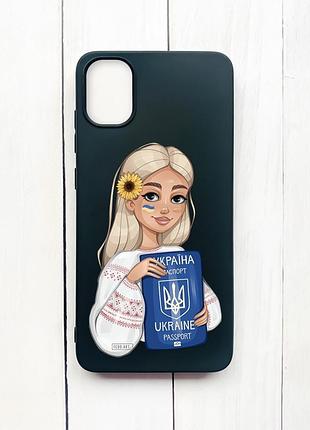 Матовий чохол на samsung galaxy a05 (a055) чорний :: дівчина з паспортом (принт 13)