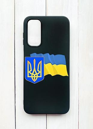 Матовый чехол на samsung galaxy a14 5g черный :: тризуб и флаг украины (принт 384)