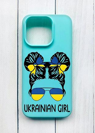 Матовый чехол на iphone 15 pro бирюзовый :: украинская девушка (принт 113)