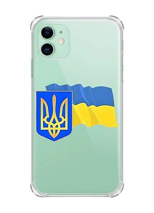 Чехол с утолщёнными углами для apple iphone 11 (6.1) :: тризуб и флаг украины (принт 384)
