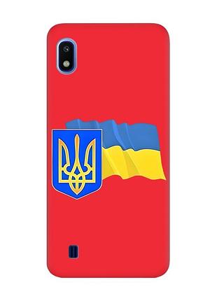 Матовый красный чехол на samsung galaxy а10 (2019) а105 :: тризуб и флаг украины (принт 384)