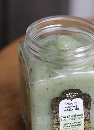 Скраб для тіла восковий la sultane de saba exfoliant wax малайзія 300 мл