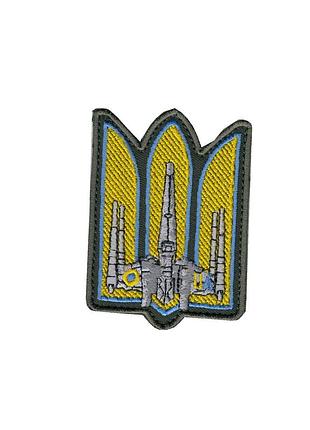 Шеврон военный / армейский, трезубец ua-wing истребитель, на липучке, всу 6 см х 8 см