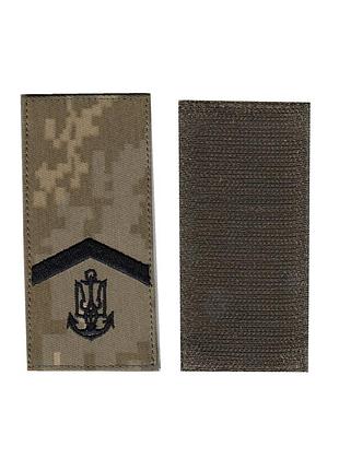 Погон старший матрос всу военный / армейский шеврон всу, черный цвет на пикселе. 10 см * 5 см