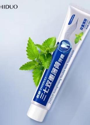 Зубна паста zhiduo notoginseng double mint toothpaste подвійна м'ята 100мл