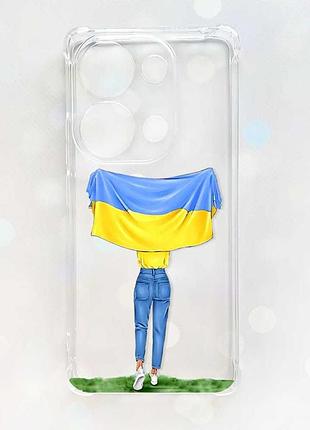Чохол з потовщеними кутами на xiaomi redmi note 13 pro 4g :: дівчина з прапором (принт 263)