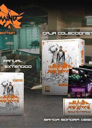 Pc state of mind collector's edition