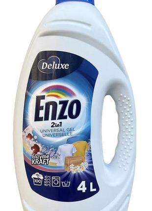 Универсальный гель для стирки enzo universal gel 4л 100стирок