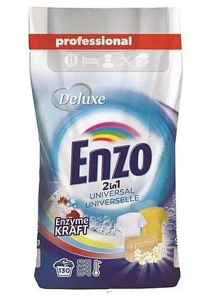 Пральний порошок deluxe enzo 2в1 9,1 кг ( 130-стирок) universal