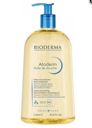 Bioderma atoderm oil hulie-масло для душа 1л