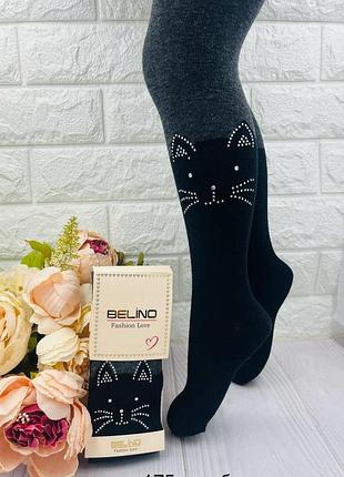 Колготки для девочки с котиками . турция. тм belino 122-128 / 7-8 лет