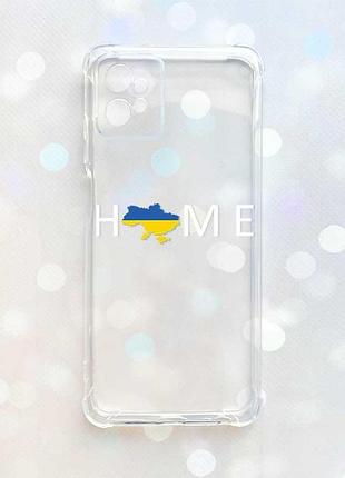 Чехол с утолщёнными углами на motorola moto g32 :: дом украина (принт 73)