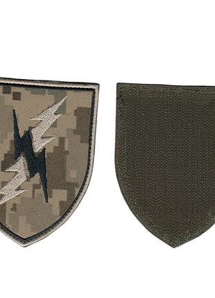 Шеврон всу, военный / армейский, молния, на липучке, на пикселе, 7см*9 см