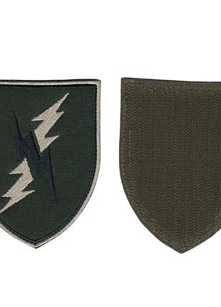 Шеврон всу, военный / армейский, молния, на липучке, на оливке, 7см*9 см