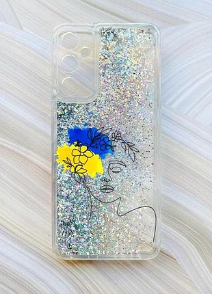 Чехол с плавающими блестками на samsung galaxy a34 5g (a346) серебристый :: украинка арт (принт 3)
