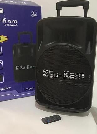 Портативная колонка su-kam art 7121 bluetooth с микрофоном
