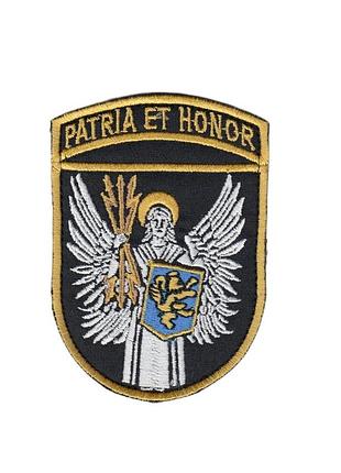 Шеврон военный / армейский, вити имени героев крут, на липучке, на черном всу 7 см * 9,5 см