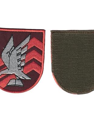 Шеврон всу, военный / армейский, группа сержантского состава, на бордовом, на липучке. 8 см * 7 см