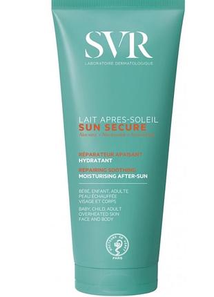Svr sun secure заспокійливе молочко після засмаги 200 мл