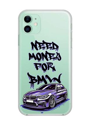 Прозрачный чехол на apple iphone 11 (6,1) :: хочу бмв (принт 386)