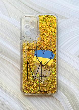 Чохол з плаваючими блискітками на samsung galaxy a23 золото :: дім україна (принт 353)