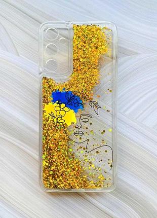 Чехол с плавающими блестками на samsung galaxy a34 5g (a346) золотой :: украинка арт (принт 3)