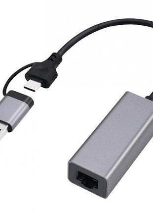 Адаптер cablexpert a-usb3ac-lan2g-01, з usb type-a/c на 2,5 gigabit ethernet