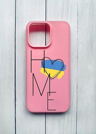 Матовий чохол на iphone 15 pro max рожевий :: дім україна (принт 353)