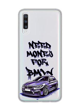 Прозрачный чехол на samsung galaxy a70 (2019)/a705 :: хочу бмв (принт 386)