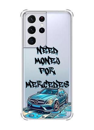 Чехол с утолщёнными углами на samsung galaxy s21 ultra :: хочу мерседес (принт 387)