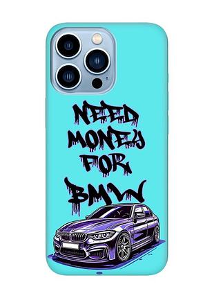 Матовий бірюзовий чохол на apple iphone 13 pro max :: хочу бмв (принт 386)