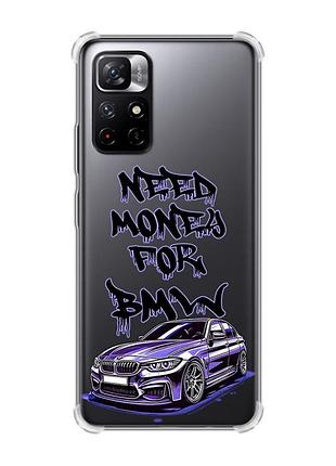 Чехол с утолщёнными углами для xiaomi redmi note 11 5g :: хочу бмв (принт 386)