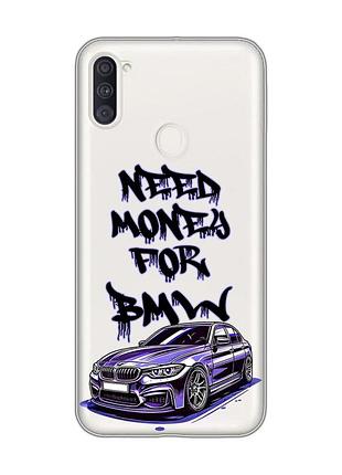 Прозорий чохол на samsung galaxy a11 :: хочу бмв (принт 386)