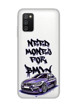 Прозрачный чехол на samsung galaxy a03s :: хочу бмв (принт 386)