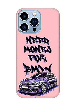 Матовий рожевий чохол на apple iphone 13 pro max :: хочу бмв (принт 386)