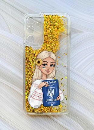 Чехол с плавающими блестками на samsung galaxy a35 (a356) золотой :: девушка с паспортом (принт 13)