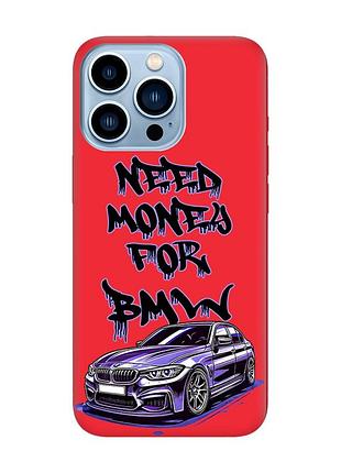Матовый красный чехол на apple iphone 13 pro max :: хочу бмв (принт 386)