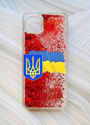 Чехол с плавающими блестками на samsung galaxy a04 красный :: тризуб и флаг (принт 384)
