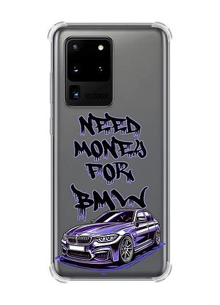 Чехол с утолщёнными углами для samsung galaxy s20 ultra :: хочу бмв (принт 386)