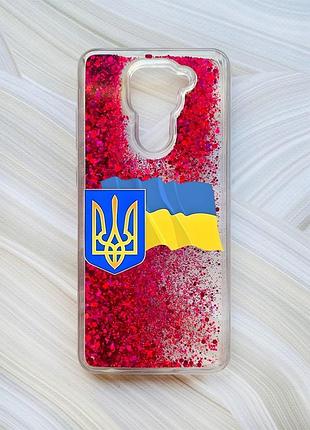 Чохол з плаваючими блискітками на xiaomi redmi note 9/10x рожевий :: тризуб і прапор (принт 384)