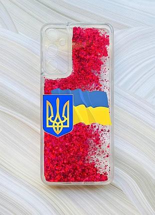 Чехол с плавающими блестками на samsung a15 (a155) / m15 розовый :: тризуб и флаг (принт 384)