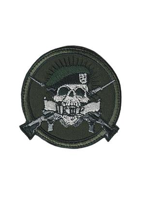 Шеврон военный / армейский, пкбр, пограничная комендатура быстрого реагирования, на оливке, всу 8см