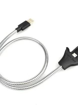 Usb кабель с металлическими ладонями (для micro/iphone)