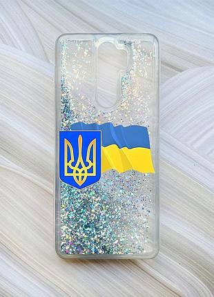 Чохол з плаваючими блискітками на xiaomi redmi note 8 pro сріблястий :: тризуб і прапор (принт 384)